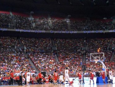 China acogerá el Mundial de Baloncesto de 2019