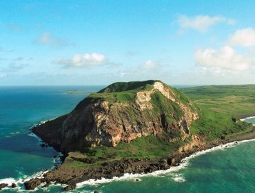 Detectan erupciones en la isla volcánica de Iwojima, al sur de Japón