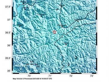 Sismo de 5,9 se siente en Afganistán, Pakistán y la India sin causar daños