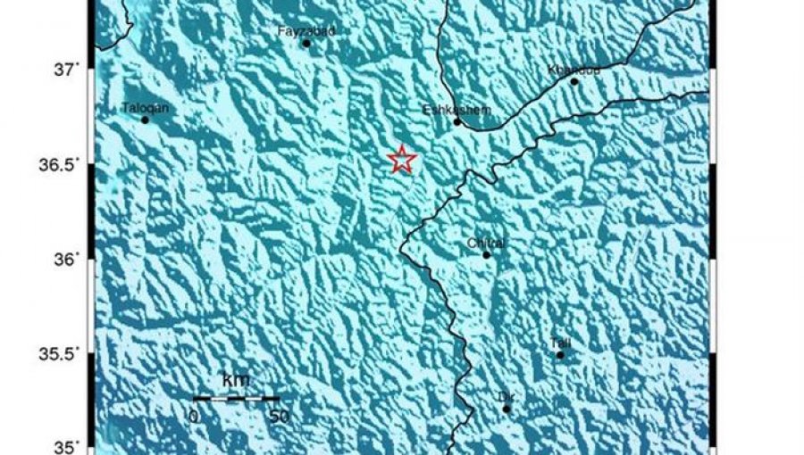 Sismo de 5,9 se siente en Afganistán, Pakistán y la India sin causar daños