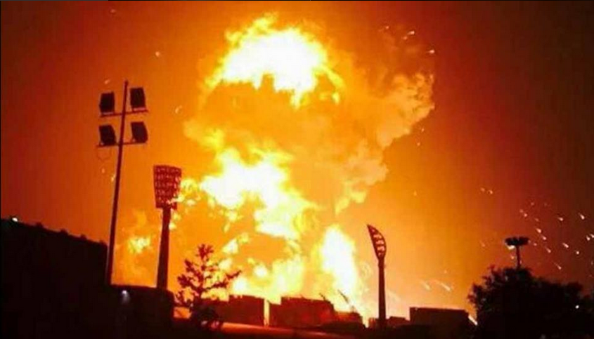 17 muertos deja poderosa explosión en ciudad de China