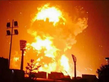 17 muertos deja poderosa explosión en ciudad de China