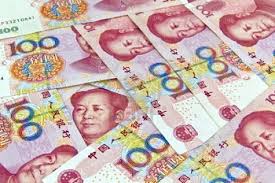 El yuan se mantiene estable con respecto al dólar y sube frente al euro