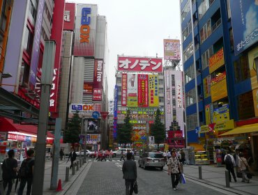 Japón investigará aplicaciones industriales para la nanofibra de celulosa