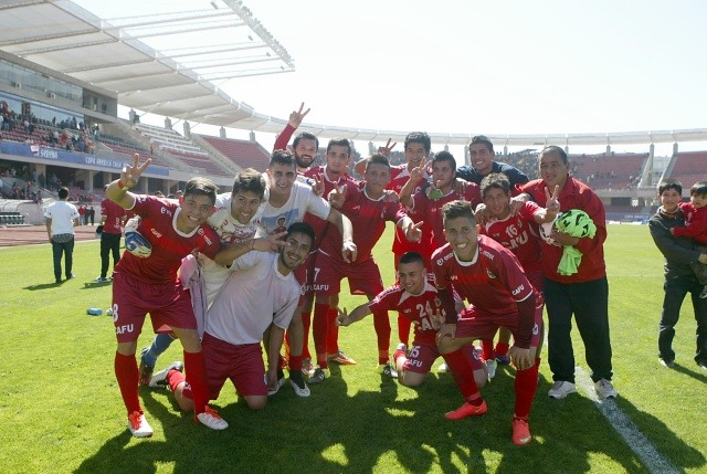 Primera B-Resumen: La Serena nuevo líder y Ñublense se acerca tras goleada