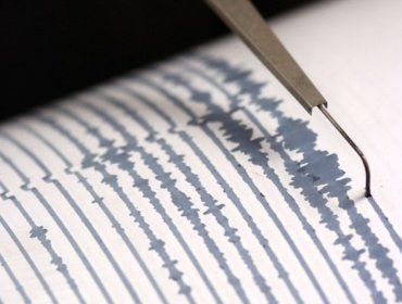 Sismo de menor intensidad se registró en el norte del país