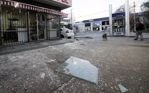 Intentan robar cajero automático desde un servicentro de Lampa