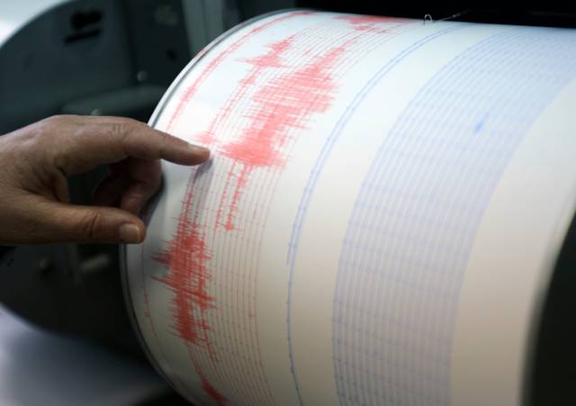 Sismo de magnitud 5,5 sacude el sur de México sin causar daños