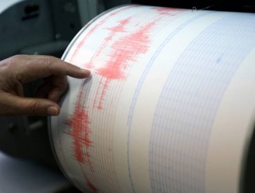 Sismo de magnitud 5,5 sacude el sur de México sin causar daños