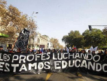 Corte rechaza recurso de protección de profesores ante descuentos de sus sueldos