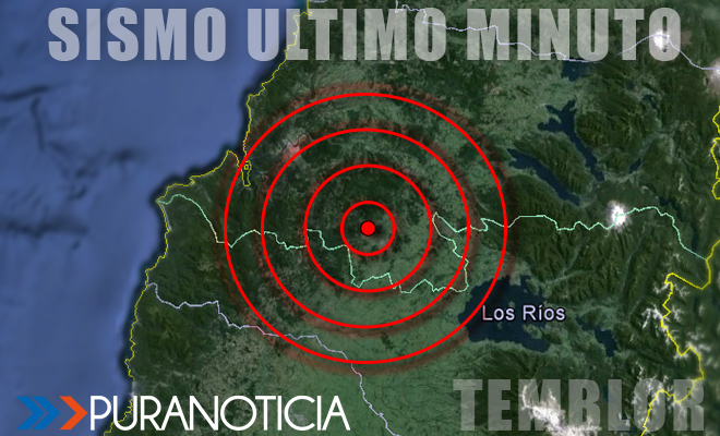 Sismo de 4.3 grados sacude Valdivia