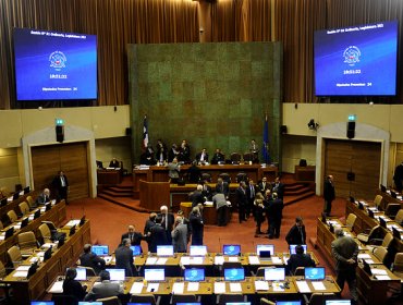 Ausencia de más de 80 diputados en el congreso obligo a la Cámara suspender sesión