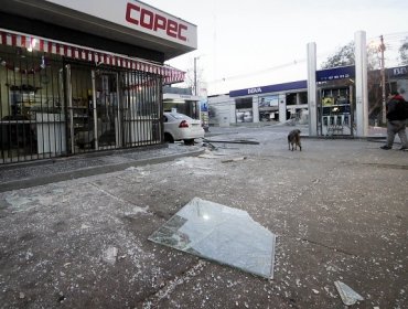 Desconocidos roban más de 10 millones de pesos desde servicentro en Concepción