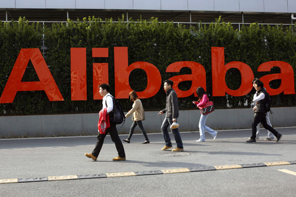 Alibaba: El 41,3 % de los productos vendidos en comercio electrónico chino son falsos