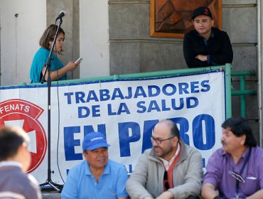 Continúa crisis hospitalaria en La Serena