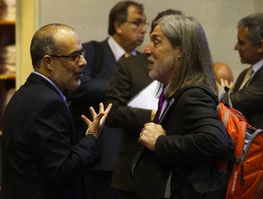 Comisión Mixta de Presupuesto dejó para este jueves votación por gratuidad