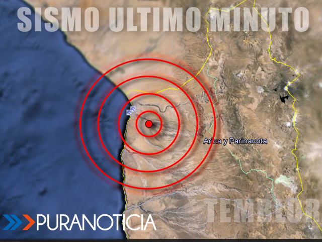 Terremoto de magnitud 7,5 en la escala de Richter azotó este martes el sureste de Perú