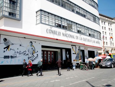 CNCA entrega más de $377 millones a infraestructura cultural pública y privada en Valparaíso