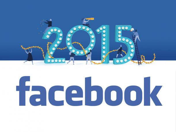 Facebook habilita el clásico "Tu resumen del año"