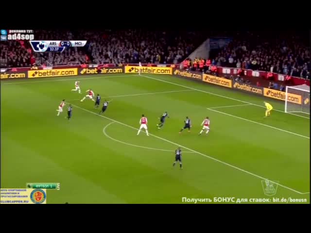 Arsenal fue más efectivo y le ganó sufriendo al Manchester City