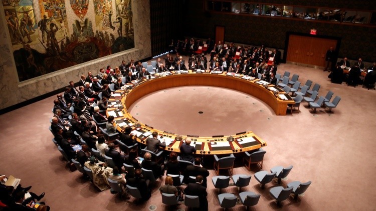 ONU tomará medidas en respuesta a la prueba nuclear norcoreana
