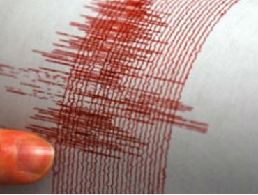 Sismo de 5,1 grados se registra en zona central: Corto pero intenso movimiento