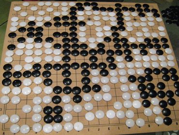 Un programa de inteligencia artificial por primera vez logra derrotar a un jugador profesional de Go