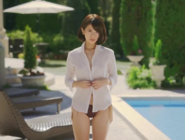 Vea el inesperado final de este sensual comercial