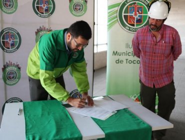 Dan el vamos a la construcción de la primera Farmacia y Supermercado Popular del país