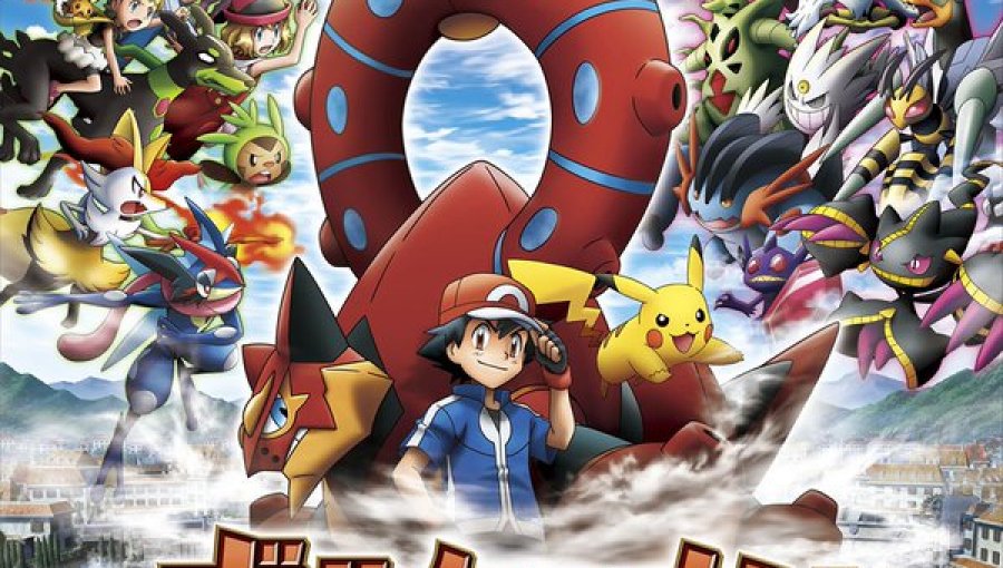 Película de Pokemon estrenó nuevo tráiler