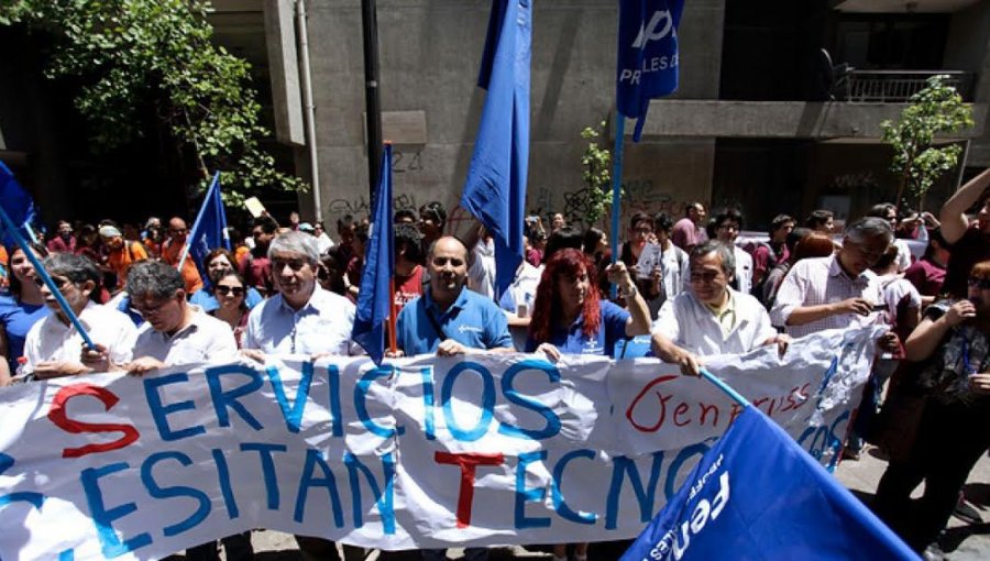 Gremios de la Salud anuncian paro y exigen reforma