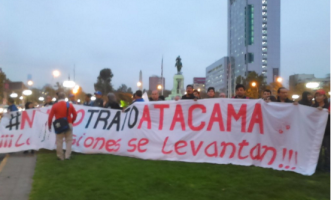 Protesta en Plaza Italia realizaron funcionarios públicos de Atacama