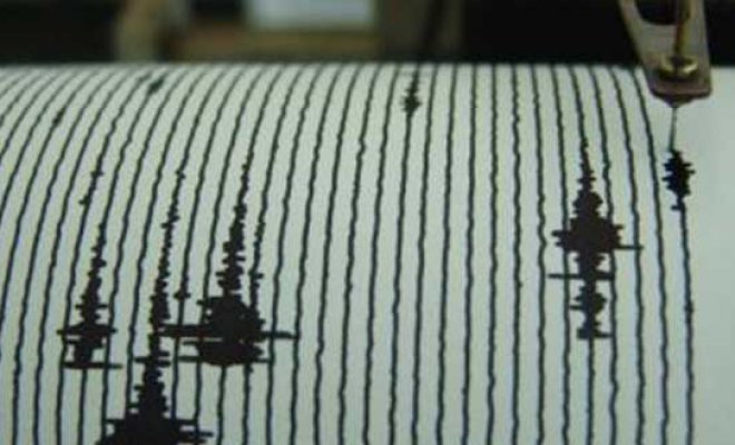 Sismo de mediana intensidad se registró en Región de Coquimbo