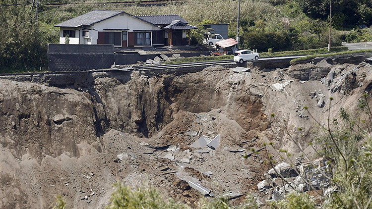 Un terremoto de magnitud 5,8 sacude Japón