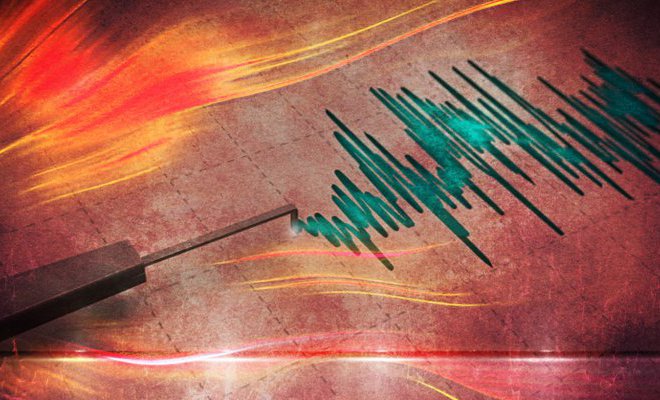 Sismo de 4,6 despierta este domingo a la zona centro del país