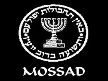 ¿Desea entrar en el Mossad? Con un acertijo, el servicio secreto israelí recluta a 'ciberespías'