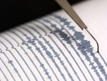 Sismo de mediana intensidad se registró en la Región de Coquimbo