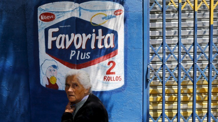 Por qué los pobres gastan más que los ricos en papel higiénico