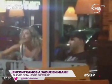 Video: El carrete de Sergio Jadue en Miami