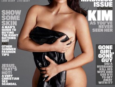 De Colección: Este es el último desnudo de Kim Kardashian