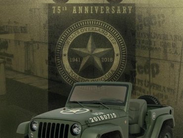 Para coleccionistas: Cómo es el modelo aniversario de Jeep