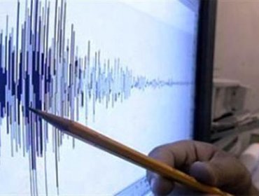 Sismo de 5,0 grados se registra en el extremo norte del país