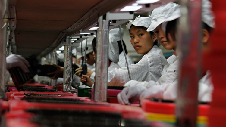 ¿Qué hay detrás de la fabricación del nuevo iPhone 7?