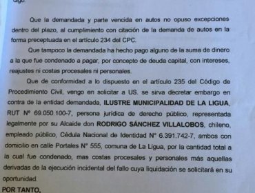 Municipio de La Ligua es embargado ante imposibilidad de pago de 6,5 millones de pesos