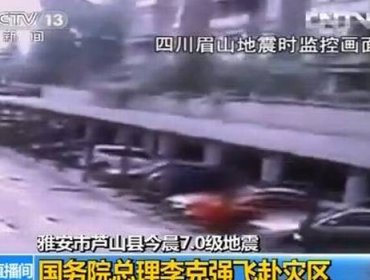 Terremoto en China de 6,5 grados a solo 12 kilómetros de profundidad