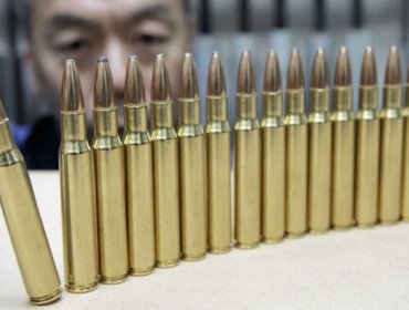 ¿Cómo hizo Japón para casi erradicar los crímenes con armas de fuego?