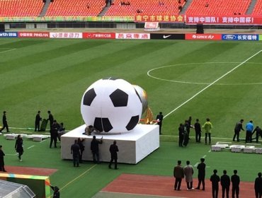 Cosas del Fútbol: La presencia de Felipe Camiroaga en la final de la China Cup