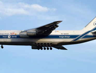 Avión más grande del mundo "Antonov" ya aterrizó en Chile