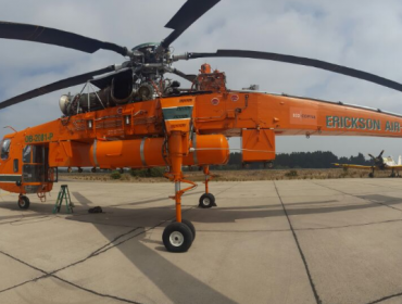 Usuarios de Twitter le dan la bienvenida al Helicóptero "Elvis"