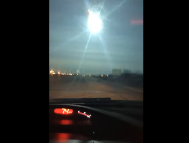 EE.UU: Mujer enloquece al ver un meteorito durante la noche